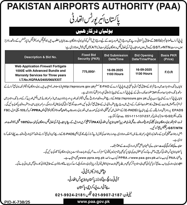 Pakistan Airport Authority Karachi Tender Notice